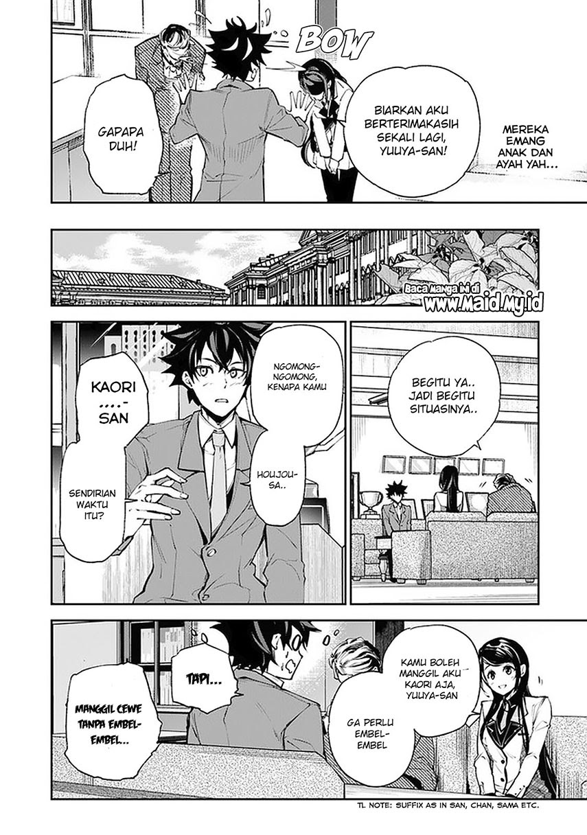 Isekai de Cheat Skill wo te ni Shita ore wa, Genjitsu Sekai wo mo Musou Suru ~Level Up wa Jinsei wo Kaeta~ Chapter 07 Bahasa Indonesia